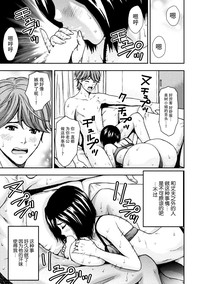 第132页图