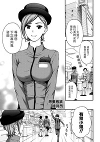 第140页图