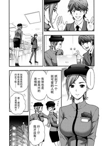 第144页图