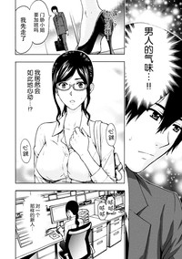 第16页图