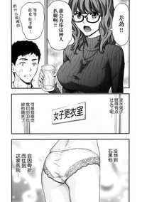 第32页图
