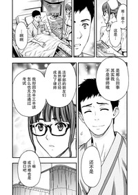 第36页图