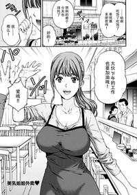 第48页图