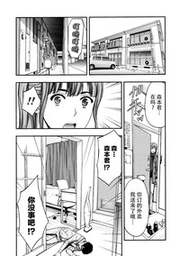 第52页图
