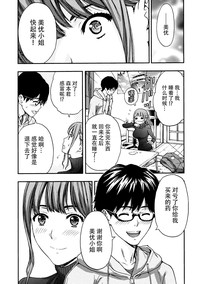 第56页图