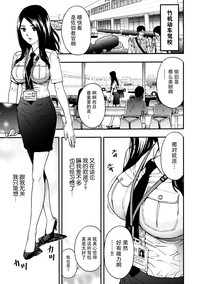 第84页图