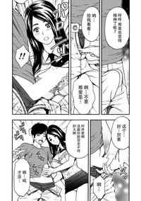 第92页图