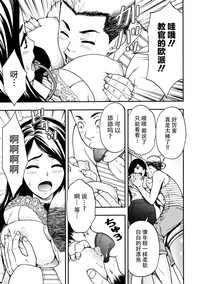 第96页图