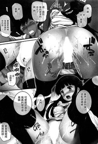 第8頁圖