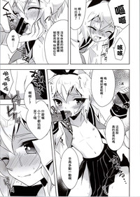 第12頁圖
