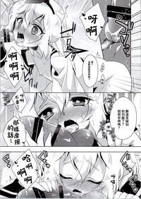 第24頁圖