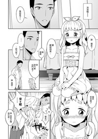第12頁圖