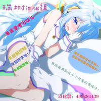 第20頁圖
