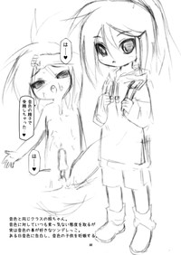 第32頁圖