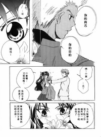 第24頁圖