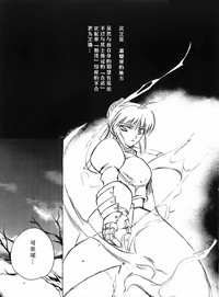 第28頁圖