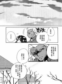 第32頁圖
