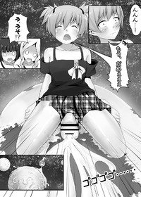 第12頁圖