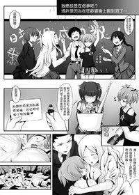第16頁圖