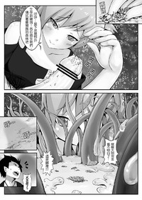 第20頁圖