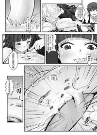 第24頁圖