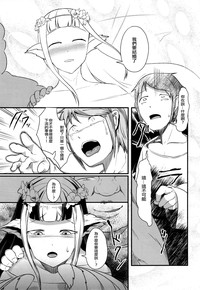 第36頁圖
