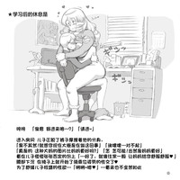 第24页图