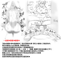 第32页图