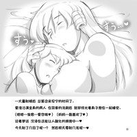 第40页图