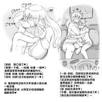 第44页图