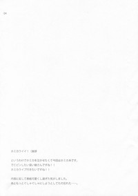 第4页 封面 - HaSM.cc