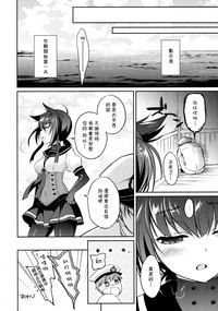 第20页图