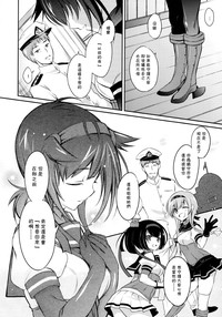 第8页图