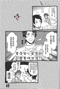 第32頁圖