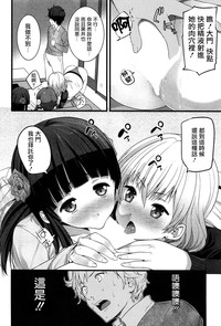 第16頁圖