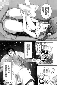 第20頁圖