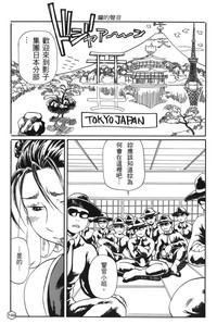 第104頁圖