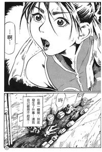 第24頁圖