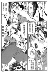 第28頁圖
