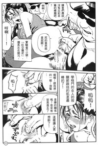第32頁圖