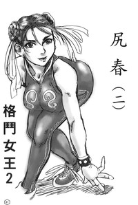 第36頁圖