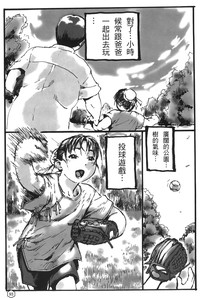 第48頁圖