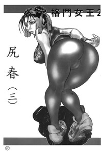 第52頁圖