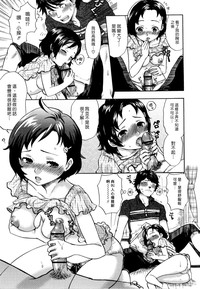 第116頁圖