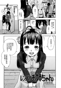 第144頁圖