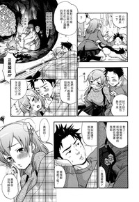 第164頁圖