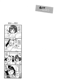 第192頁圖