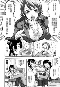 第196頁圖