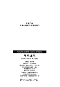 第228頁圖