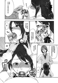 第28頁圖